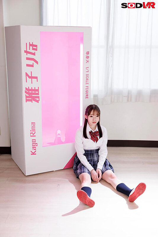 雅子りな（雅子里菜）作品DSVR-1850发布，封面及作品信息！