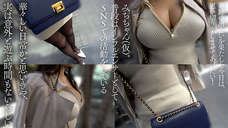 作品AIAV-030发布，封面及作品信息！