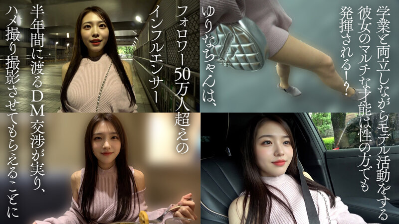 作品AIAV-036发布，封面及作品信息！封面