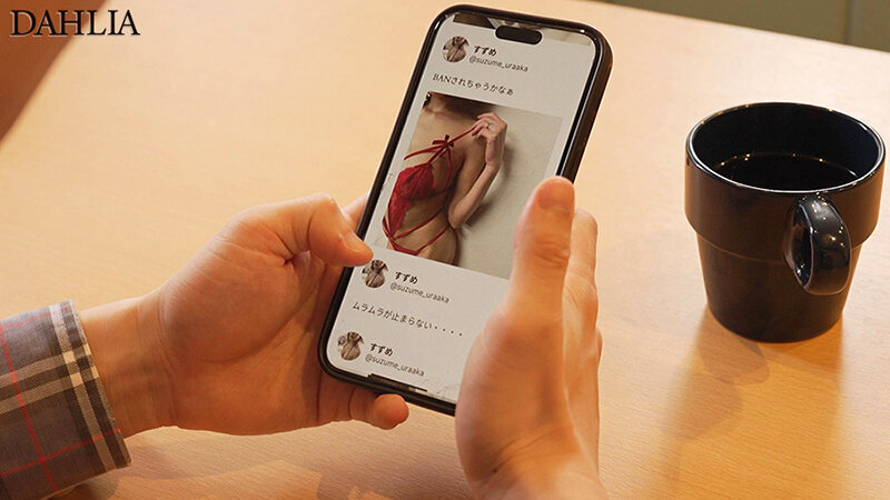 美乃すずめ（美乃雀）作品DLDSS-428发布，封面及作品信息！