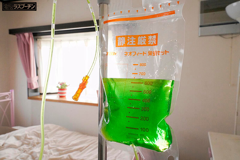 みひな（永井美雏）作品DRPT-089发布，封面及作品信息！