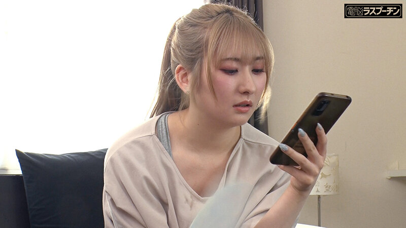 葉山さゆり（叶山小百合），末広純（末广纯），幾野まち，共演作品DRPT-091发布，封面及作品信息！