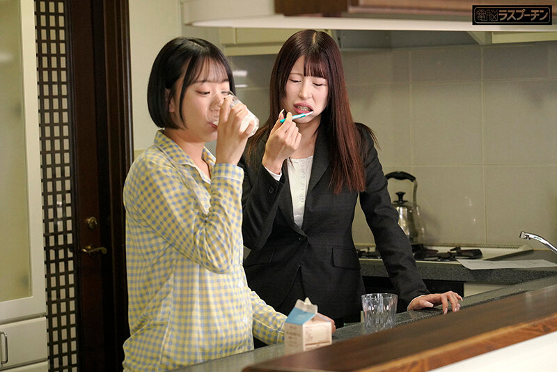 有岡みう（有冈美羽），赤名いと（赤名伊都），共演作品DRPT-098发布，封面及作品信息！封面