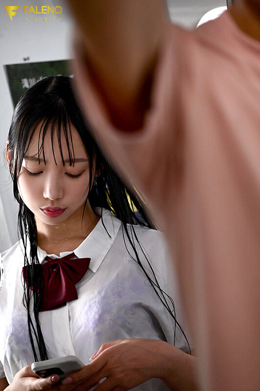 与田りん（与田铃）作品FSDSS-937发布，封面及作品信息！封面