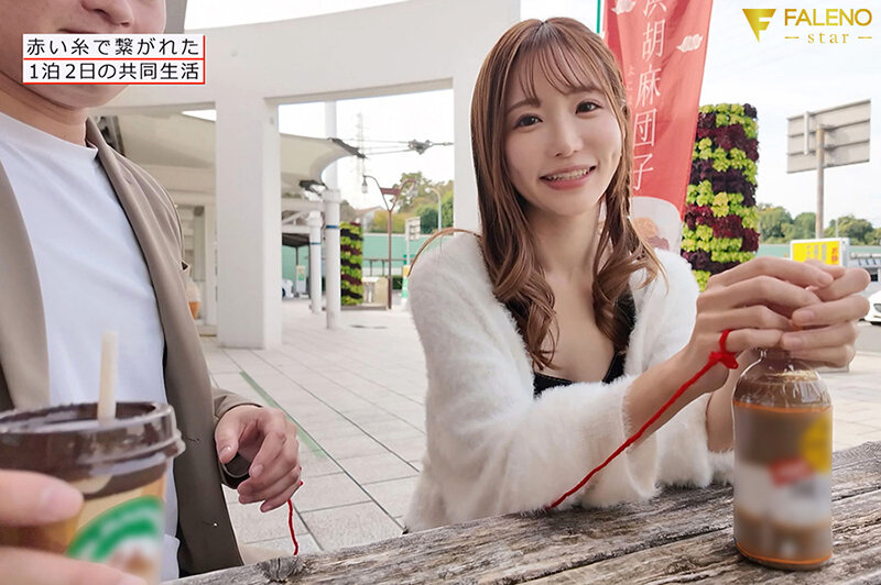 天使もえ（天使萌）作品FSDSS-997发布，封面及作品信息！