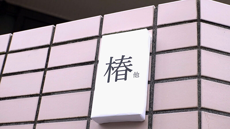 椿りか（椿莉香）作品FTHTD-162发布，封面及作品信息！