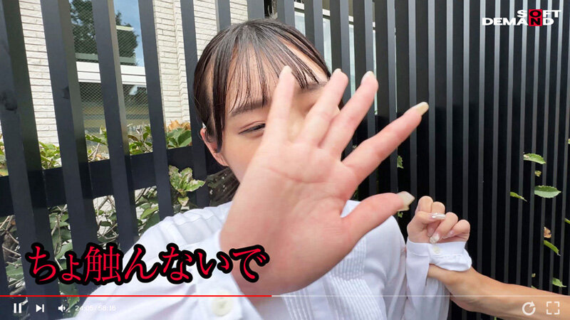 作品HSDAM-043发布，封面及作品信息！