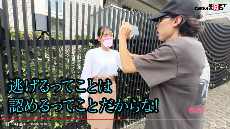 作品HSDAM-043发布，封面及作品信息！