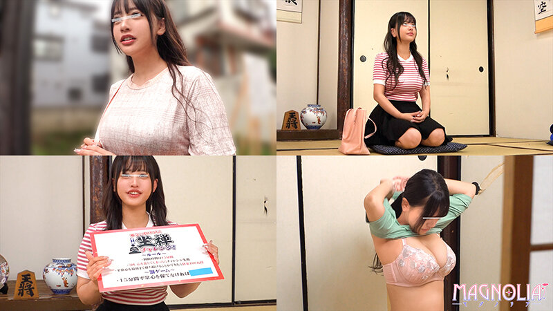 作品MGNL-074发布，封面及作品信息！封面