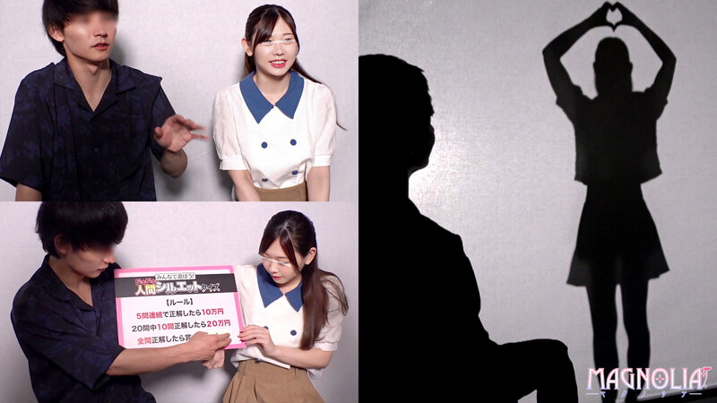 作品MGNL-089发布，封面及作品信息！