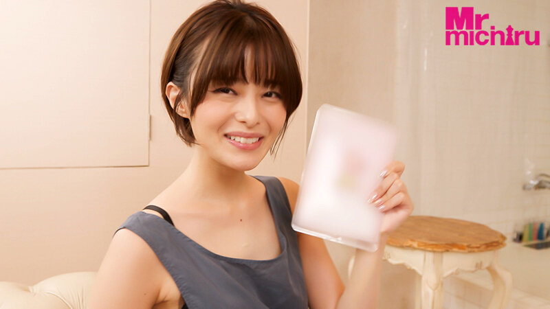 月乃ルナ（月乃露娜）作品MIST-461发布，封面及作品信息！封面