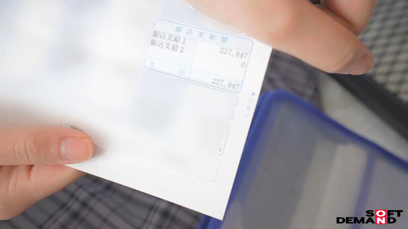 佐藤白花作品MOGI-141发布，封面及作品信息！