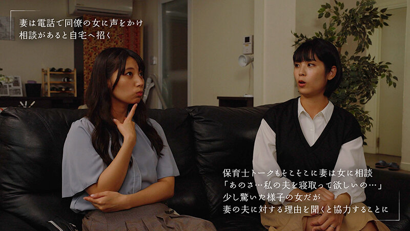 玉城夏帆，宇流木さらら，共演作品MOON-036发布，封面及作品信息！