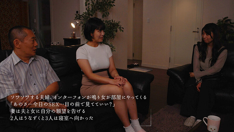 玉城夏帆，宇流木さらら，共演作品MOON-036发布，封面及作品信息！