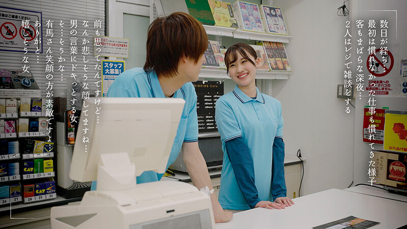 有馬みずき（有马美月）作品MOON-038发布，封面及作品信息！