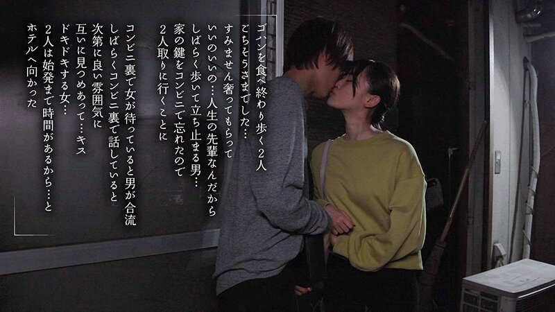 有馬みずき（有马美月）作品MOON-038发布，封面及作品信息！