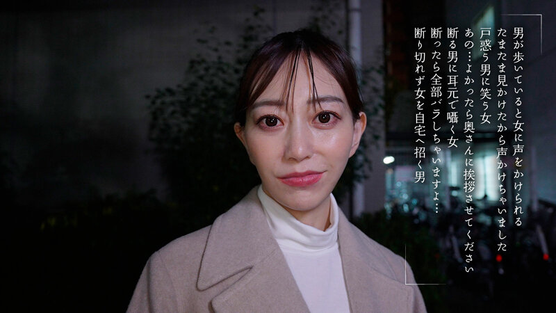 蒼山愛奈（苍山爱奈），生田望美，共演作品MOON-039发布，封面及作品信息！