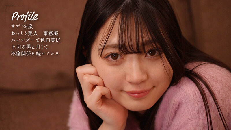 永野鈴（永野铃）作品MOON-042发布，封面及作品信息！