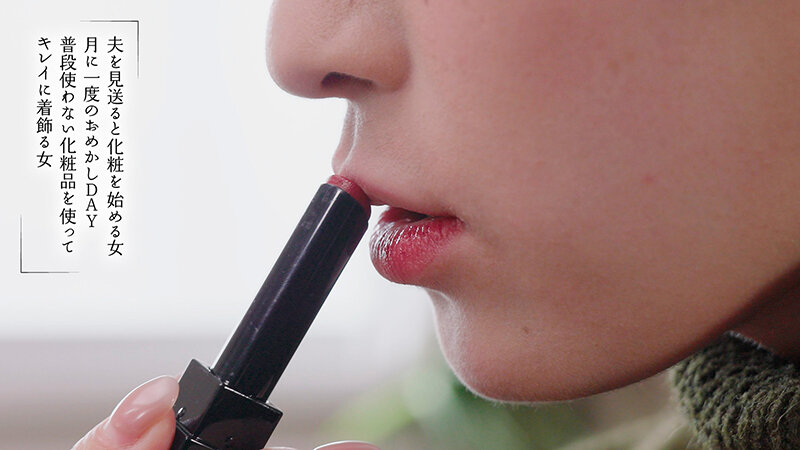 紗々原ゆり（纱纱原百合）作品MOON-046发布，封面及作品信息！