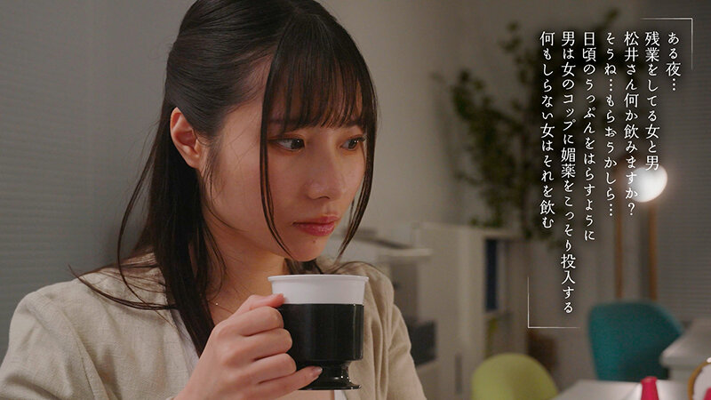 松井日奈子作品MOON-048发布，封面及作品信息！