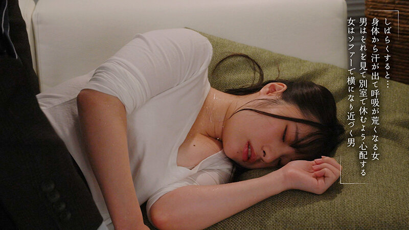 松井日奈子作品MOON-048发布，封面及作品信息！