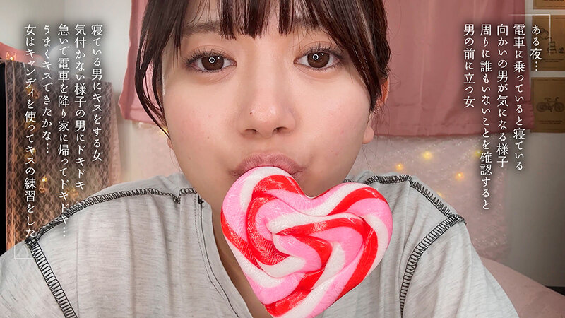 北岡果林（北冈果林）作品MOON-049发布，封面及作品信息！