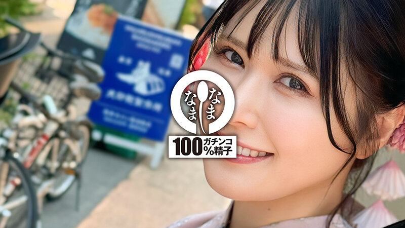 清巳れの（清巳礼乃）作品NAMH-025发布，封面及作品信息！