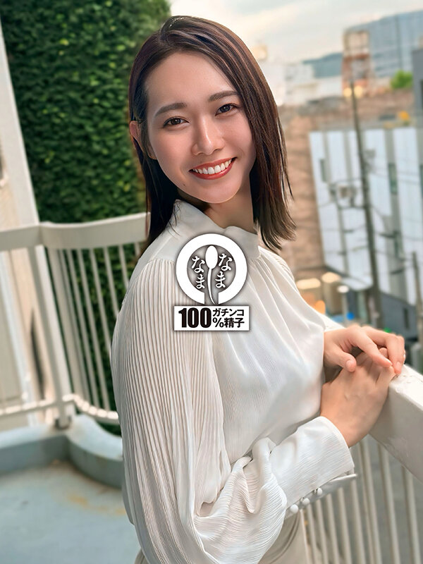 三池小春作品NAMH-031发布，封面及作品信息！