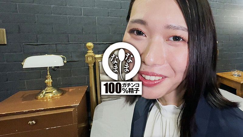 三池小春作品NAMH-031发布，封面及作品信息！