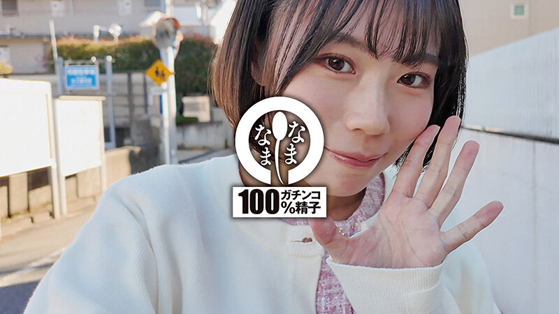 雨宮あや花作品NAMH-033发布，封面及作品信息！