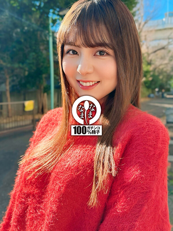 生田優梨作品NAMH-035发布，封面及作品信息！