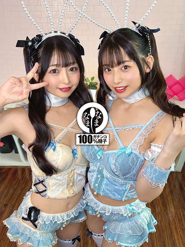 泉りおん（泉莉音），宇流木さらら，共演作品NAMH-045发布，封面及作品信息！