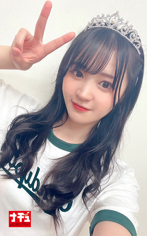 若月もあ（若月萌亚）作品NHDTC-028发布，封面及作品信息！封面