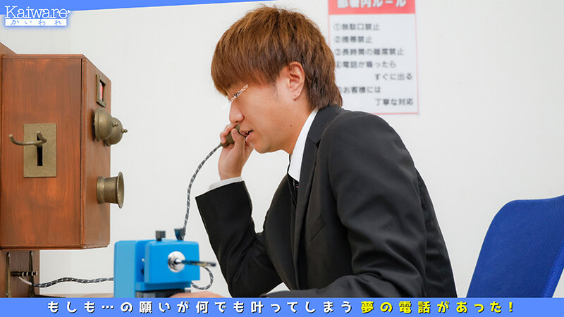 作品OFSD-1001发布，封面及作品信息！