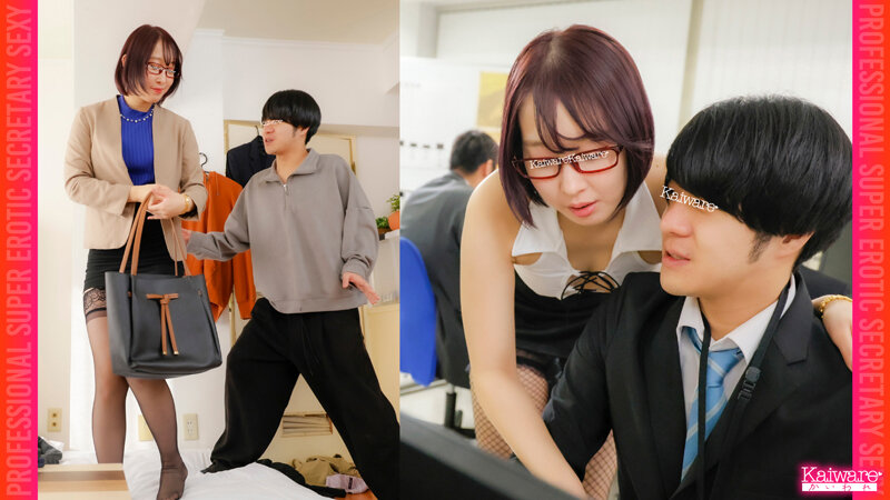 作品OFSD-26001发布，封面及作品信息！