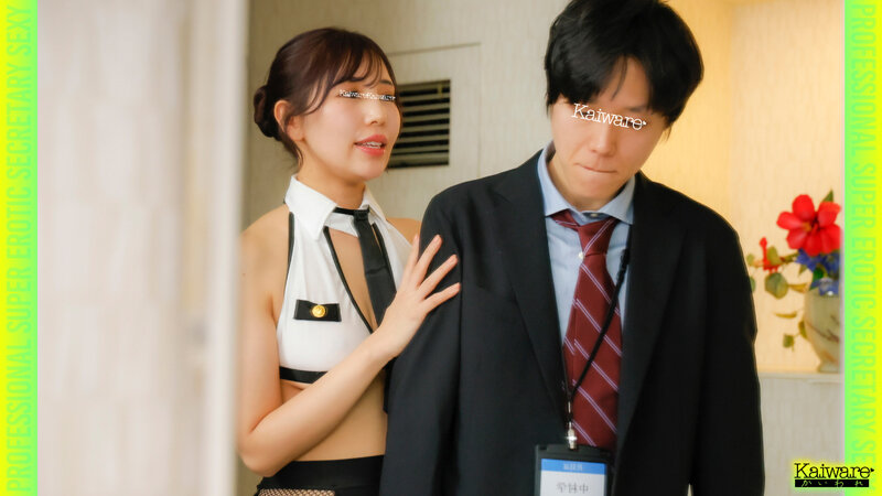 作品OFSD-26002发布，封面及作品信息！