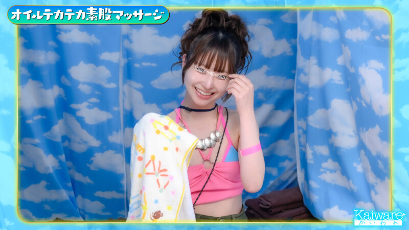 作品OFSD-40002发布，封面及作品信息！