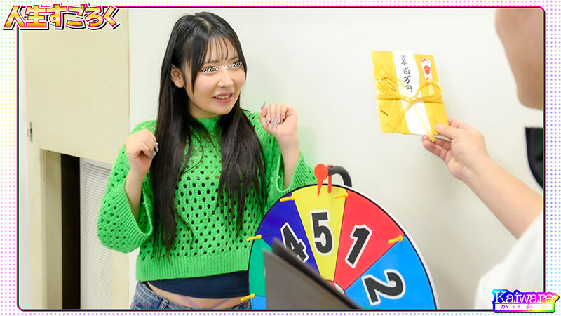 作品OFSD-49001发布，封面及作品信息！