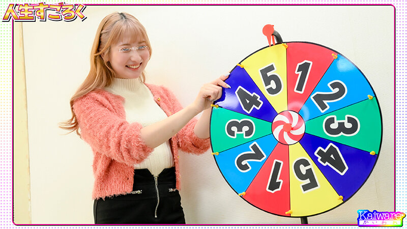 作品OFSD-49003发布，封面及作品信息！