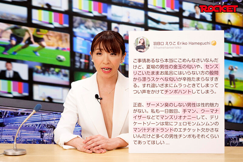 倖田李梨作品RCTD-640发布，封面及作品信息！