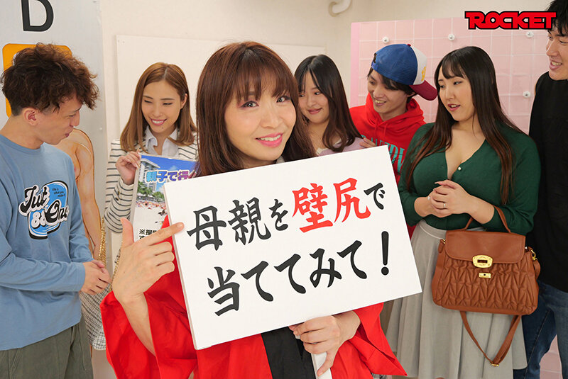 作品RCTD-644发布，封面及作品信息！