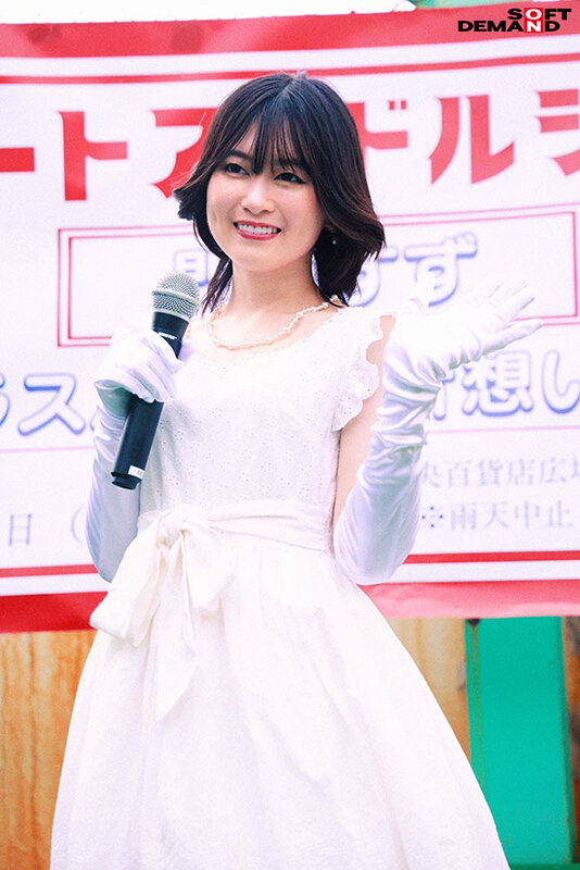 門倉すず作品SDHS-064发布，封面及作品信息！