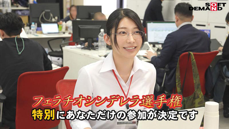 守屋よしの（守屋芳乃）作品SDJS-327发布，封面及作品信息！