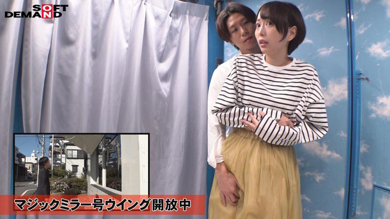 作品SDMM-194发布，封面及作品信息！