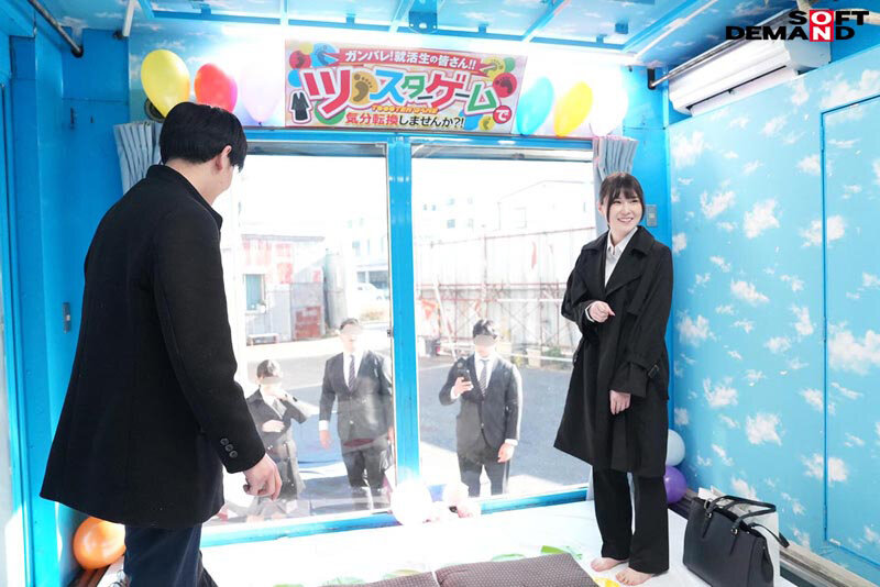 作品SDMM-196发布，封面及作品信息！