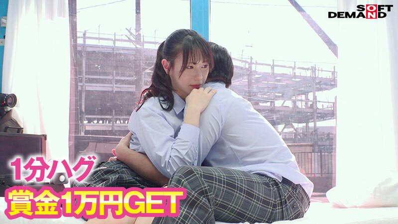 作品SDMM-201发布，封面及作品信息！