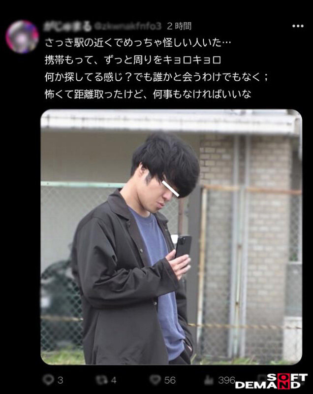 星仲ここみ（星仲心美），天野花乃，共演作品SENN-067发布，封面及作品信息！