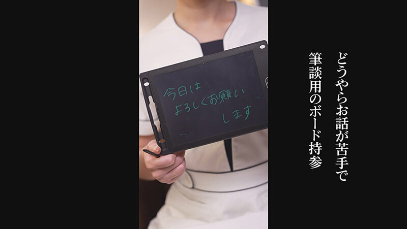 天宮かすみ作品SEVEN-009发布，封面及作品信息！