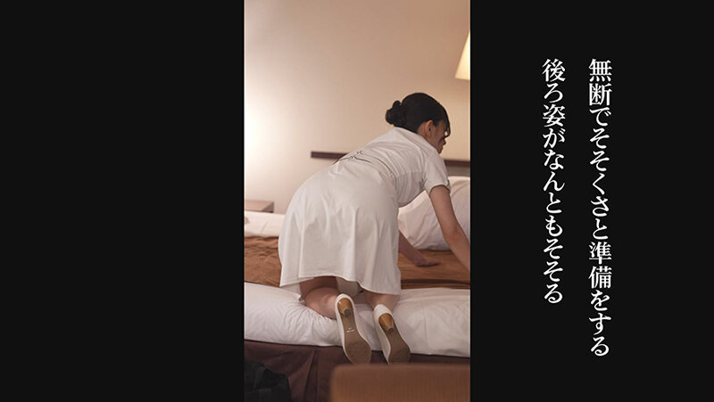 天宮かすみ作品SEVEN-009发布，封面及作品信息！