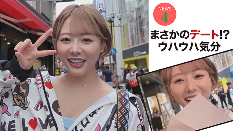 浜崎真緒（滨崎真绪）作品SEVEN-010发布，封面及作品信息！